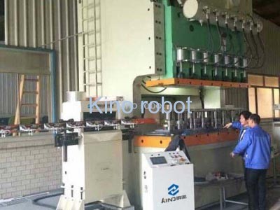 多工位沖壓機械手