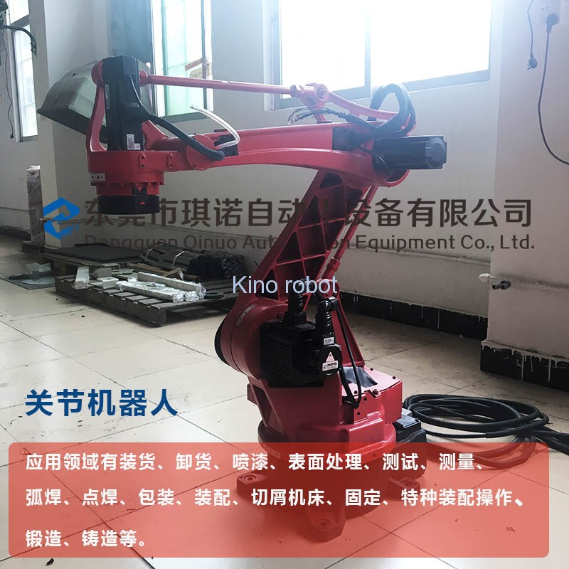 噴涂機器人優勢