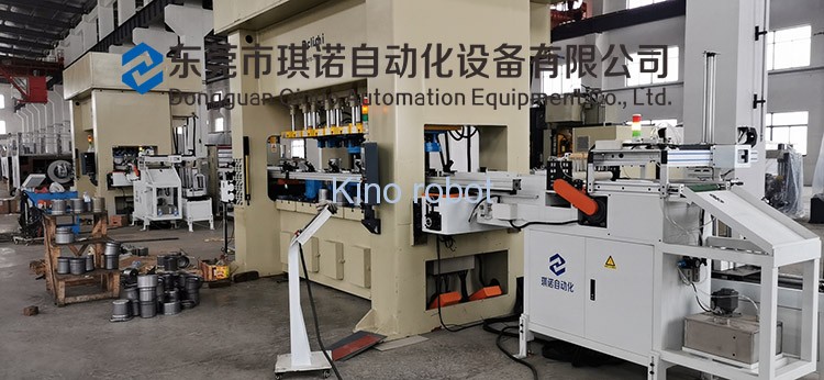 沖壓自動化設(shè)備 沖壓自動化設(shè)備