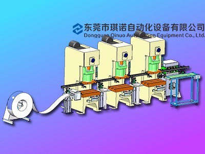 沖床機(jī)械手 沖床機(jī)械手