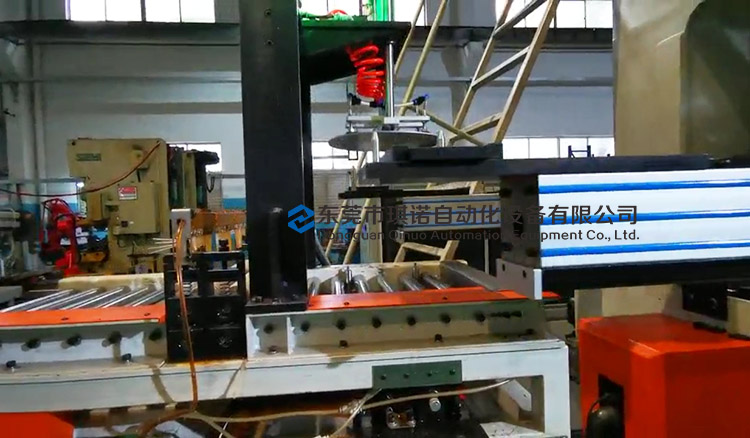 自動拆剁機 (9).1.jpg