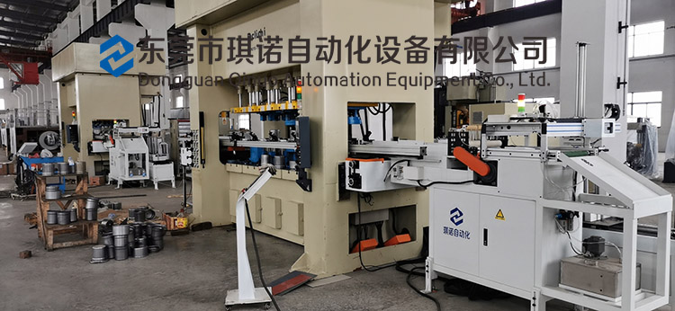 三次元沖壓機械手 三次元沖壓機械手