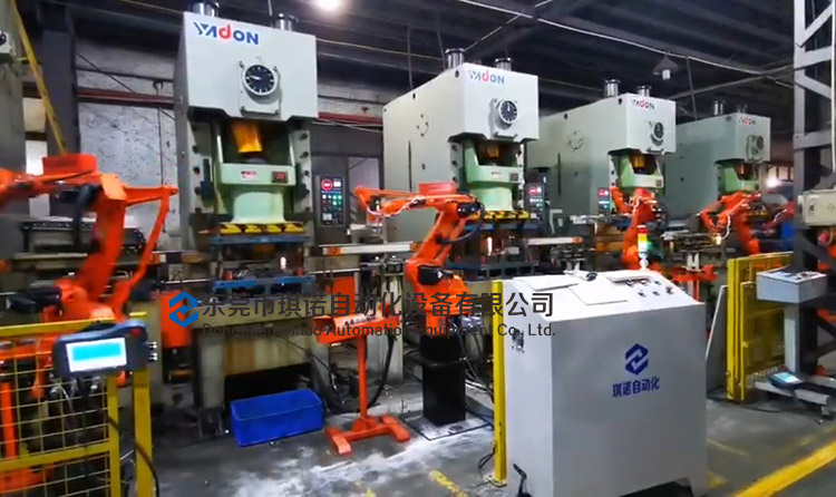 工業(yè)機(jī)器人 工業(yè)機(jī)器人