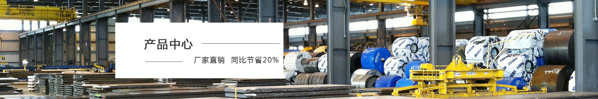 陜西鋼結(jié)構(gòu) 陜西鋼結(jié)構(gòu)