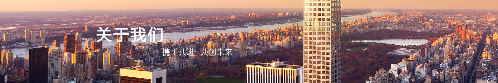 陜西鋼構橋梁 陜西鋼構橋梁